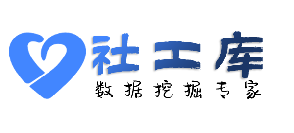 有什么方案查另一半是否出轨